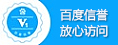 哈登遇勇士车轮战 满脸不甘